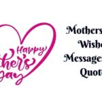 Mothers Day Wishes